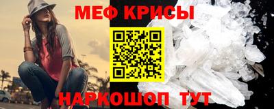 прущие грибы Старая Купавна