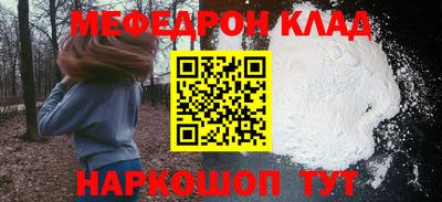 МДПВ Ставрополь