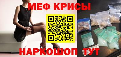 кокаин перу Среднеуральск