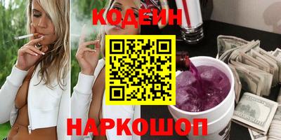 МДПВ Ставрополь