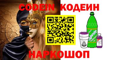 МДПВ Ставрополь