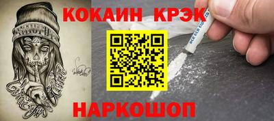 МДПВ Ставрополь