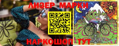 прущие грибы Старая Купавна