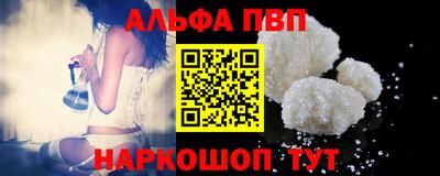 кокаин перу Среднеуральск
