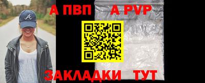 кокаин перу Среднеуральск