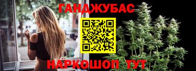 прущие грибы Старая Купавна