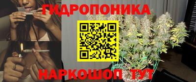 прущие грибы Старая Купавна