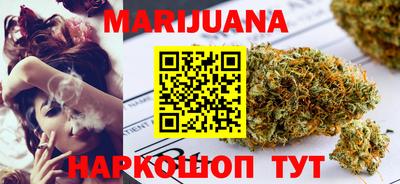 кокаин перу Среднеуральск