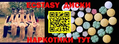 МДПВ Ставрополь