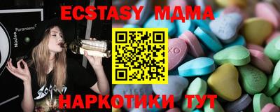 МДПВ Ставрополь