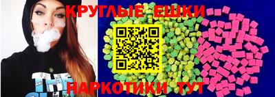кокаин перу Среднеуральск