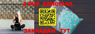 кокаин перу Среднеуральск