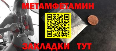 МДПВ Ставрополь