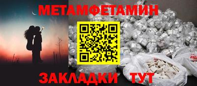 кокаин перу Среднеуральск