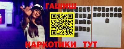 кокаин перу Среднеуральск