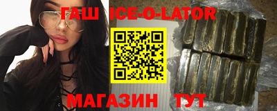 кокаин перу Среднеуральск
