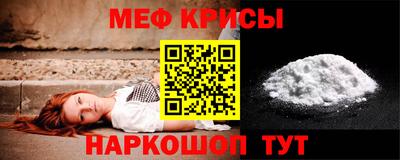 кокаин перу Среднеуральск