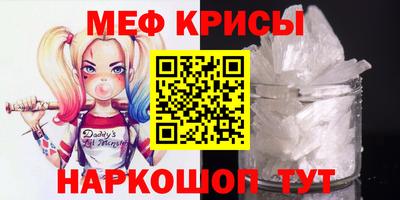 МДПВ Ставрополь