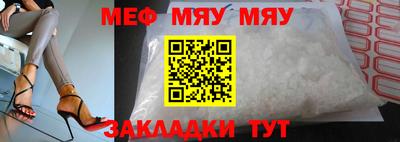 кокаин перу Среднеуральск