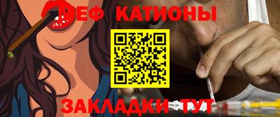МДПВ Ставрополь