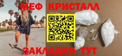 МДПВ Ставрополь