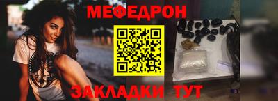 кокаин перу Среднеуральск